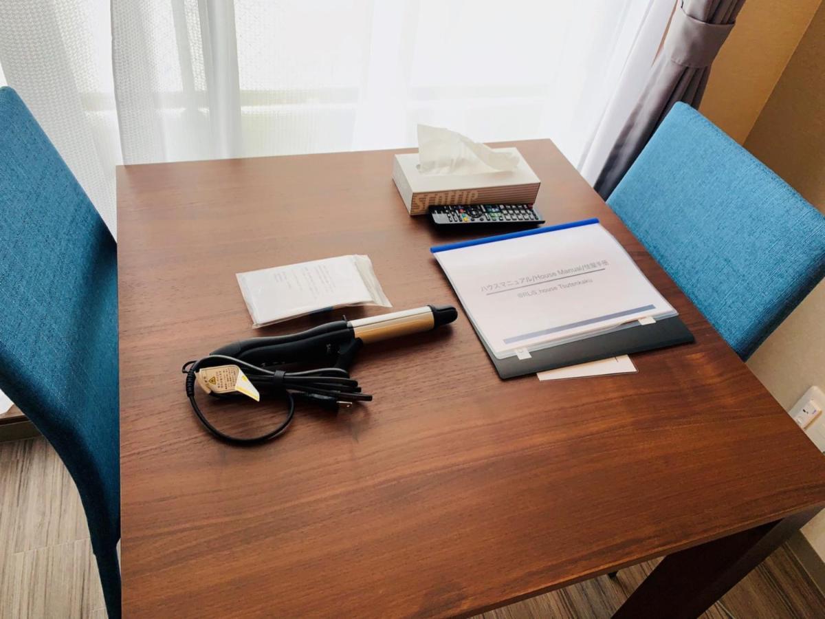 @Rlis_House通天閣 Apartman Oszaka Kültér fotó