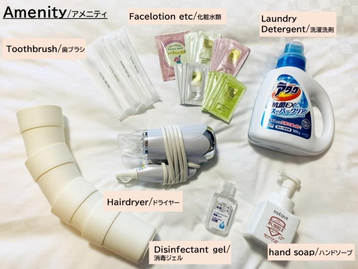 @Rlis_House通天閣 Apartman Oszaka Kültér fotó